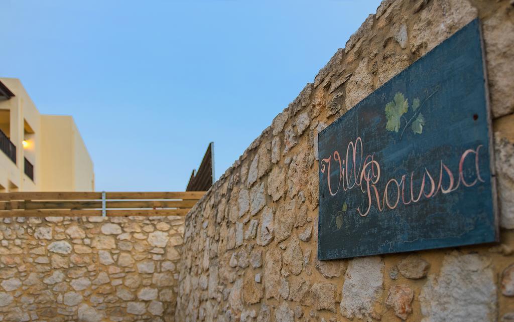 Family Villa Rousa In Rethymno With Pool, Bbq And Kids Area Loutra Cameră foto